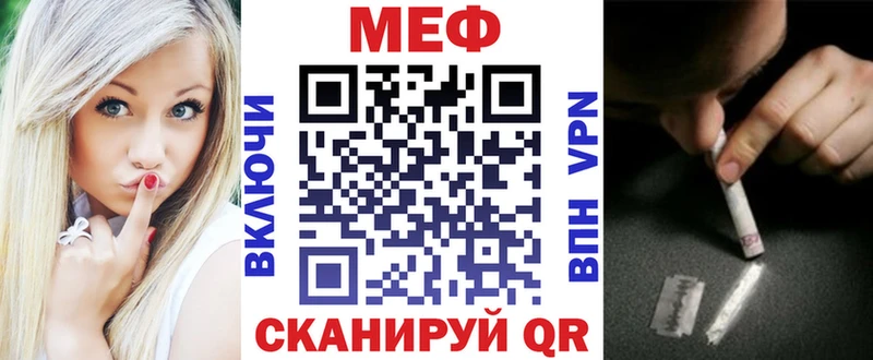 Купить наркотики цена Малоярославец ГЕРОИН ГАШ КОКАИН Амфетамин