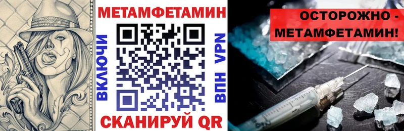 Amphetamine Premium  Малоярославец 