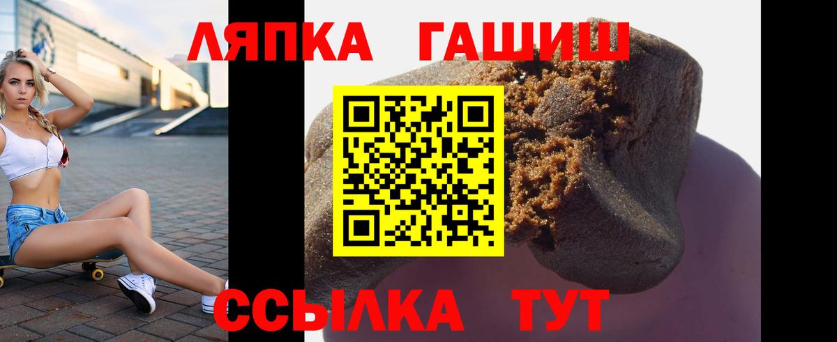 Гашиш индика сатива Малоярославец