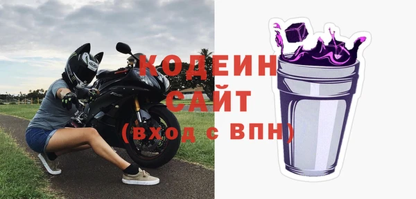 трава Гусь-Хрустальный