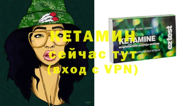 гидропоника Гусев