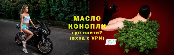 ALPHA PVP Медвежьегорск