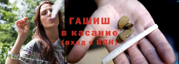 a pvp Медногорск