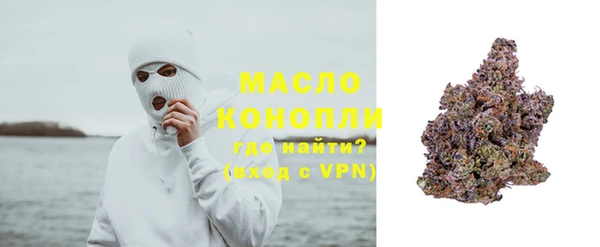 гидропоника Гусев