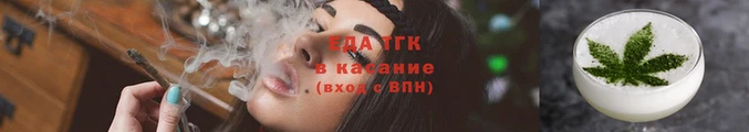 COCAINE Горно-Алтайск