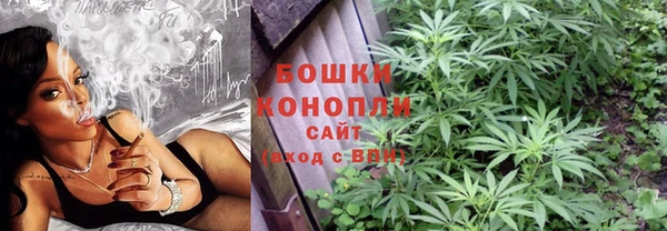 трава Гусь-Хрустальный