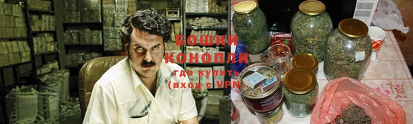 альфа пвп VHQ Горнозаводск