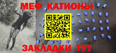 скорость mdpv Дубна