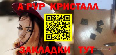 скорость mdpv Дубна