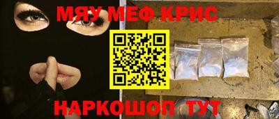 не бодяженный Донецк
