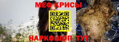 МДПВ Донской