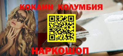 МДПВ Донской