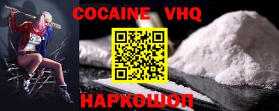 МДПВ Донской