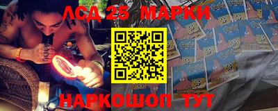 круглые Кимры