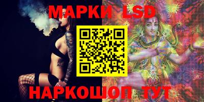 скорость mdpv Дубна