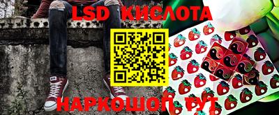 дистиллят марихуана Апрелевка