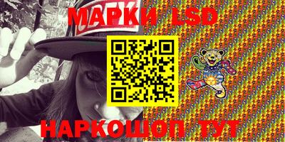 дистиллят марихуана Апрелевка