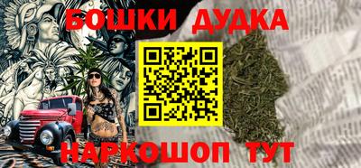 МДПВ Донской
