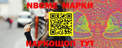 скорость mdpv Дубна