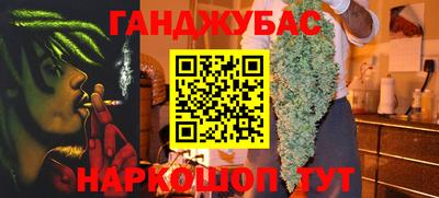 МДПВ Донской