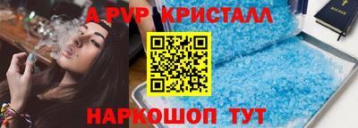 не бодяженный Донецк