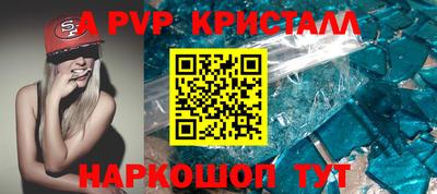 МДПВ Донской