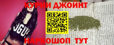 не бодяженный Донецк