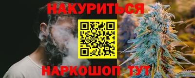 скорость mdpv Дубна