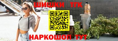 не бодяженный Донецк