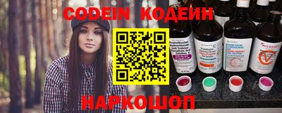 скорость mdpv Дубна
