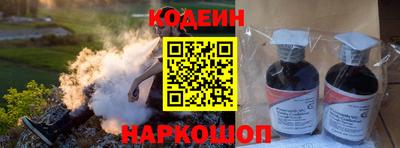 скорость mdpv Дубна