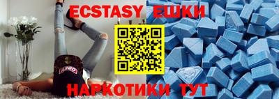 МДПВ Донской
