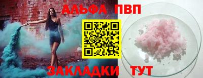 скорость mdpv Дубна