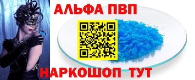 МДПВ Донской