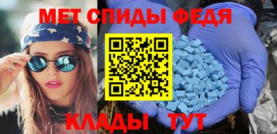 не бодяженный Донецк
