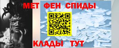 дистиллят марихуана Апрелевка