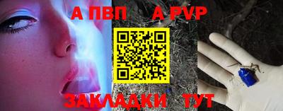 МДПВ Донской