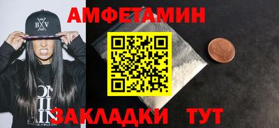 скорость mdpv Дубна