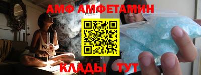 не бодяженный Донецк