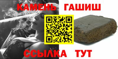 не бодяженный Донецк