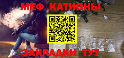 не бодяженный Донецк