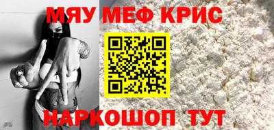 не бодяженный Донецк