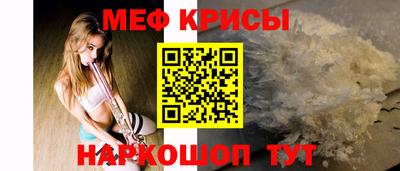 дистиллят марихуана Апрелевка