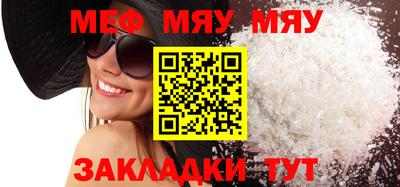не бодяженный Донецк