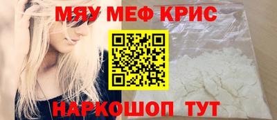 скорость mdpv Дубна