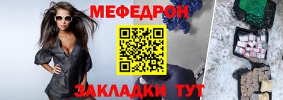 дистиллят марихуана Апрелевка