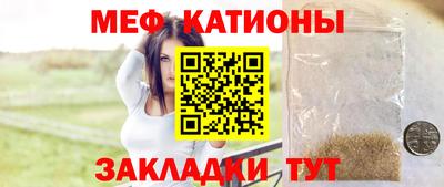 дистиллят марихуана Апрелевка