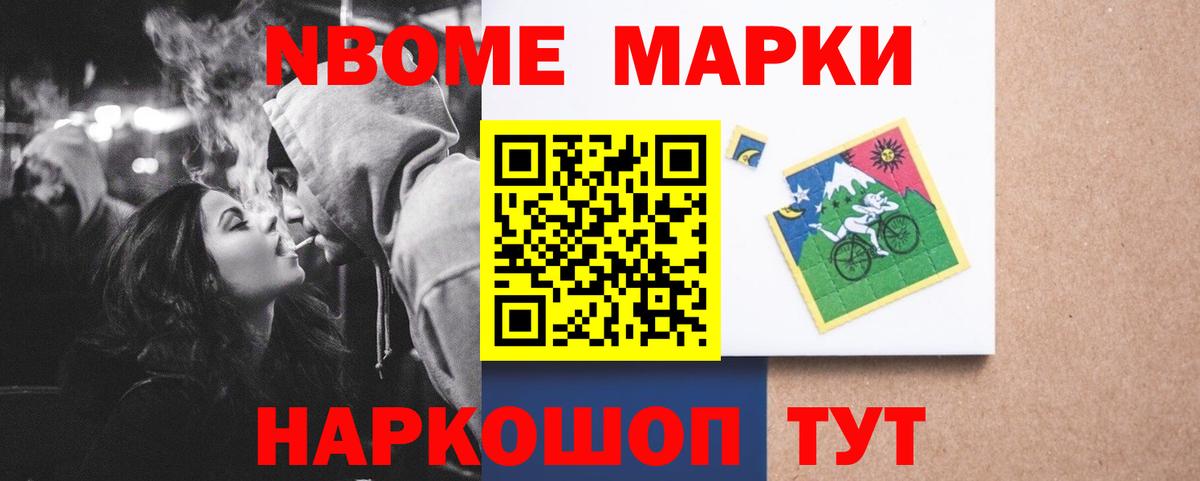 Лсд 25 экстази кислота  Вход с VPN  LSD-25 экстази ecstasy  Малоярославец 
