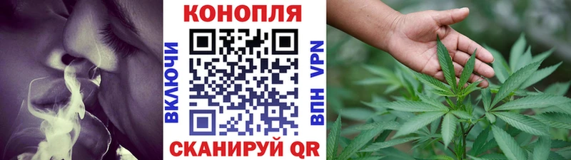 Конопля индика  Малоярославец 